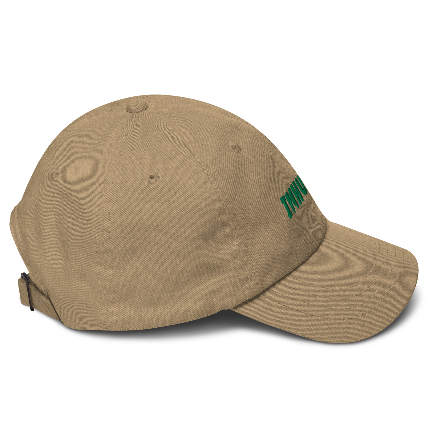 Gorra bordada INHUMAN caqui